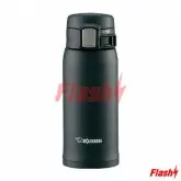 GARRAFA TÉRMICA ZOJIRUSHI 360ML MODELO SM-SA36-BA BLACK