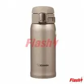 GARRAFA TÉRMICA ZOJIRUSHI 360ML MODELO SM-SA36-RW BROWN
