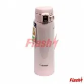 GARRAFA TÉRMICA ZOJIRUSHI 480ML MODELO SM-SA48-PB PINK