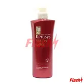 KERASYS COND SALON CARE VOLUMING 600ML FRASCO