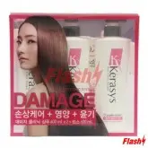 Kit kerasys 2 shampoo + 1 condicionador damage rosa frasco 600ml