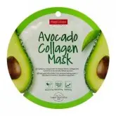 MÁSCARA FACIAL PUREDERM ABACATE COM COLÁGENO COM 1 UNIDAD