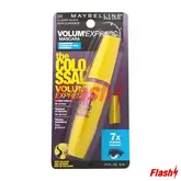 MAYBELLINE RIMEL COLOSSAL WP CLASSIC BLACK 241