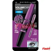MAYBELLINE RIMEL THE FALSIES BIG EYES 205 VERY BLACK PROVA D'ÁGUA