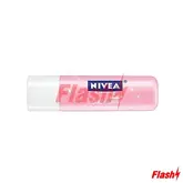 NIVEA LABIAL PEARLY SHINE LABELLO 4,8G