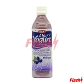 OKF IOGURTE DE MIRTILO COM ALOE VERA GARRAFA 500ML