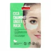 PARCHE AREA DOS OLHOS PUREDERM REPARA E ALIVIA A DOR ADS713