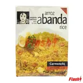 PREPARADO PARA ARROZ ABANDA CARMENCITA 45G