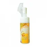 SABONETE LÍQUIDO FACIAL COM 92% DE ALOE VERA CHOVEMOAR 150ML MLBB-34