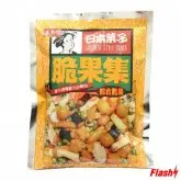 SALGADINHO DE ARROZ JAPONES 85GR