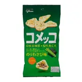 Salgadinho Glico Sabor Nori E Wasabi 39G