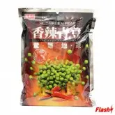 SALGADINHO TAIWANES DE ERVILHA C/ PIMENTA VERMELHA PACOTE 240G