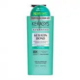 Shampoo Kerasys Advanced Keratin Purifying 600Ml