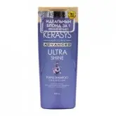 Shampoo Kerasys Advanced Purple Blonde 200Ml