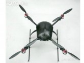 DRONE MR QUADRICOPTER RTF ARDRONE Com Gimbal MQ-600