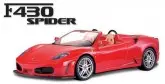 MJX Carro Ferrari F-430 spider