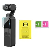 Dji Part Pgytech Osmo Pocket Screen Protector Pgc028 em Gaba Hobby