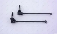 Ht 08046 Universal Drive Join 2Pc 108015 em Gaba Hobby