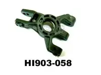 Ht Rear Hub 903-058 em Gaba Hobby