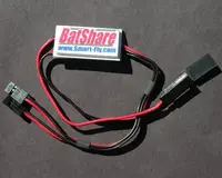 Smart-Fly Battery Share Bs em Gaba Hobby