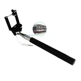 BASTAO MONOPOD Z07-5S (CABO AUXILIAR)