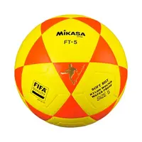 Pelota Mikasa Ft-5 Amarillo Con Naranja em La Petisquera