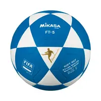 Pelota Mikasa Ft-5 Azul Con Blanco em La Petisquera