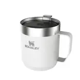 Caneca Termico Stanley Classic Branco 354Ml Com Tampa*