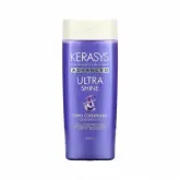 Cond Kerasys Advanced Ultra Shine Purple 200Ml 376621