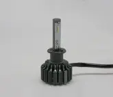 Lampada Ultra LED M1 H1 35WATTS 6200K Luz Branca