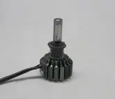 Lampada Ultra Led M1 H3 35Watts 6200K Luz Branca