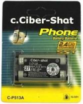Bateria C.Ciber-Shat CP-513