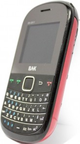 Celular Bak BKQ611 DualSim 4 Bandas Vermelho