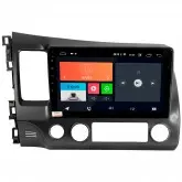 Central Multimídia Hetzer X1 - Honda Civic 2007/11 - Bluetooth/Wi-Fi - 10