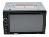 DVD Player Ecopower EP-7004 - 6.2 Polegadas - Bluetooth