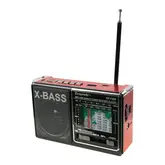 Rádio Portátil Ecopower Ep-F208 - Usb/Sd/Aux - Am/Fm - Bluetooth - Marrom