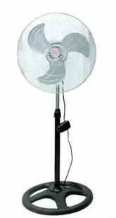 Ventilador Bak BK-18110A KIT2 - 110V - Aluminio