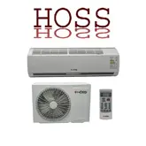 AR SPLIT 12000 BTUS HOSS 220V/60HZ FRIO