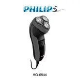 BARBEADOR PHILIPS HQ-6944 3 CABECA
