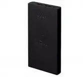BATERIA PORTATIL SATELLITE A-PB12 4000MA