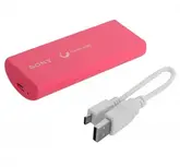 BATERIA PORTATIL USB SONY CP-V3A/PC PINK