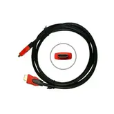CABO HDMI/HDMI SATELLITE AL-12 2 METRO