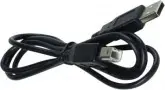 CABO USB PARA IMPRESSORA 2.0 1.5METROS