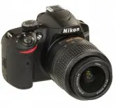 CAMERA DIGITAL NIKON D3200 18X55 VR II KIT PRETO