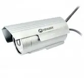 CAMERA IP VOYAGER VR-49HD BRANCO