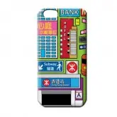 CAPA PARA IPHONE 6/6S COM PELICULA BANK