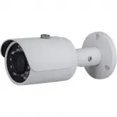 CFTV CAMERA EXTERNA VISIONBRAS NTSC 1080P 3.6MM METAL HFW1200SN-S3
