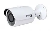 CFTV CAMERA EXTERNA VISIONBRAS PAL 1080P 6.0MM METAL HFW1200SP-S3