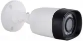 CFTV CAMERA EXTERNA VISIONBRAS PAL 720P 2.8MM PLASTICO HFW1000RP-S3