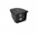 CFTV CAMERA EXTERNA VOYAGER VR-AR1008 ARRAY 1/3